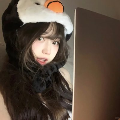 我们生活愉快 封面