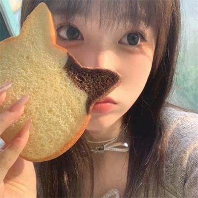 蛇眼 封面